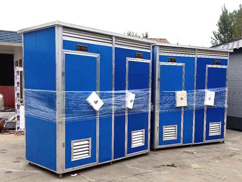 芳村移动卫生间-16