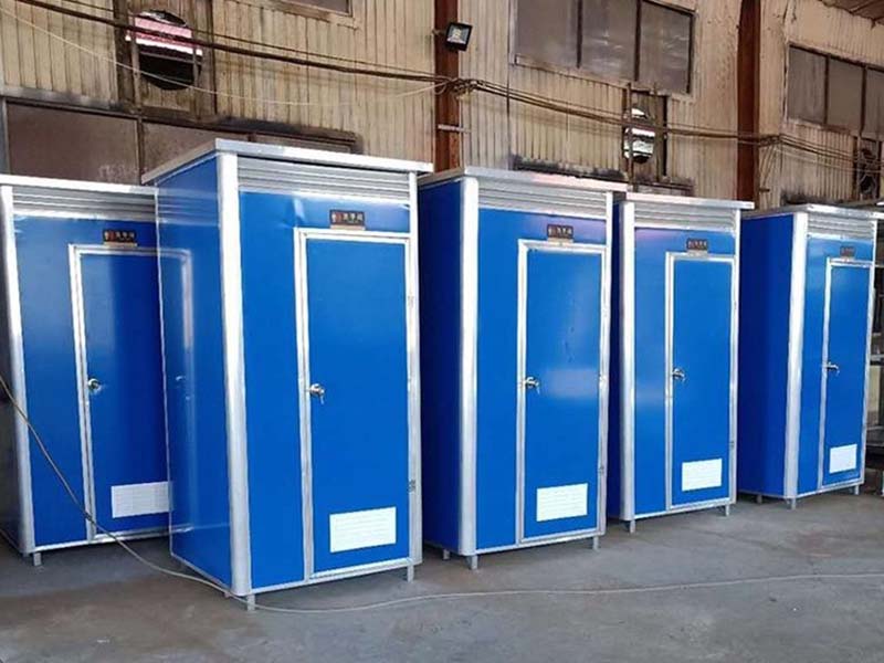 芳村移动卫生间-19