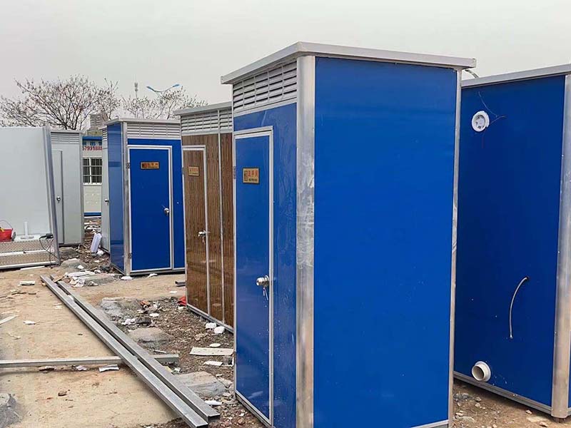 芳村移动卫生间-20